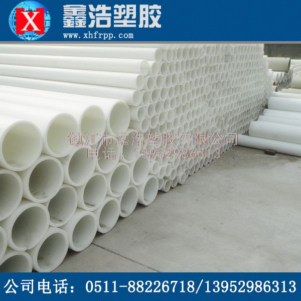 鑫浩FRPP管后期異?，F(xiàn)象處理方法簡介