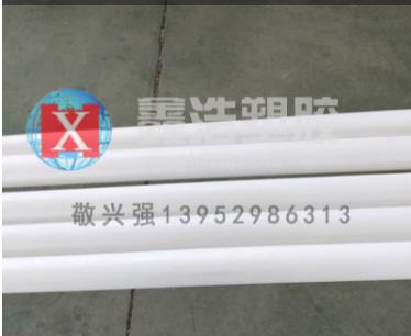 鑫浩塑膠小編講解如何判斷PP管質(zhì)量？