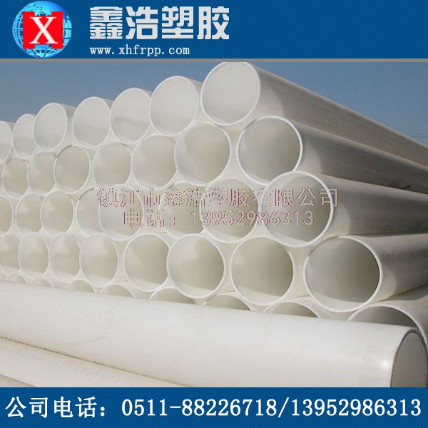 PP管的安全性高，環(huán)保生活和工業(yè)生產(chǎn)優(yōu)勢(shì)！