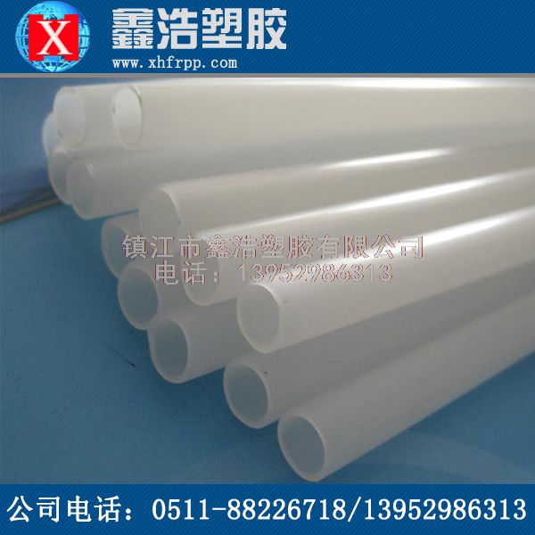 使用PVDF管的安全性能是最好的！