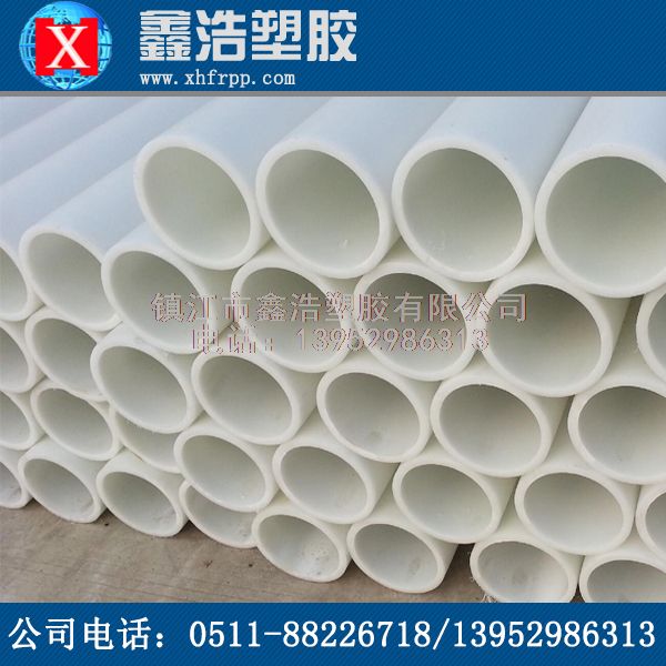 PP管的安裝組件功能的詳細(xì)介紹！漲知識！