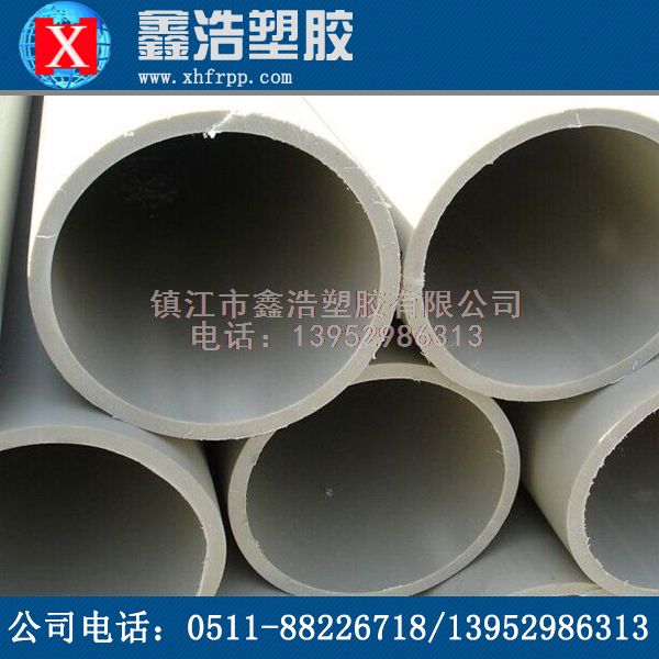 PPH管材質(zhì)量直接影響產(chǎn)品壁厚！