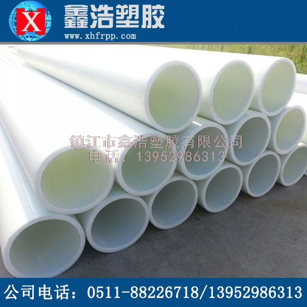 帶你了解FRPP管在行業(yè)中砌筑質(zhì)量?jī)?yōu)勢(shì)！