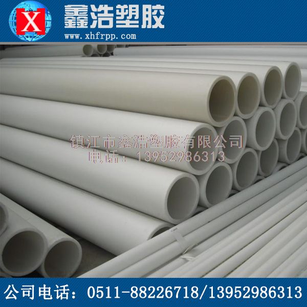 PPH管加工工藝生產(chǎn)制作的詳細(xì)全過程！