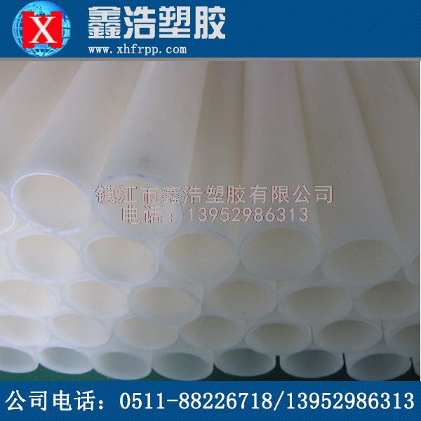 帶你了解PVDF管新的法蘭連接形式！