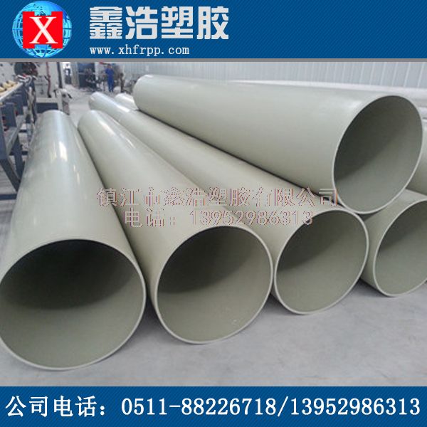 PPH管的匹配環(huán)境使用溫度不得低于0℃！